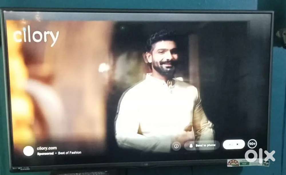 LG LED TV - 42 INCH
