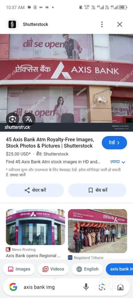 Description OPENING FOR-AXIS BANK BACK OFFICE JOB I