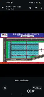 Residential, commercial