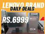 fullset computer sales