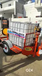 Spray pump
