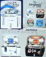 गीजर खरीदे फुल वारंटी के साथ AQUA WATER PURIFIER RO FILTER SALE REPAIR