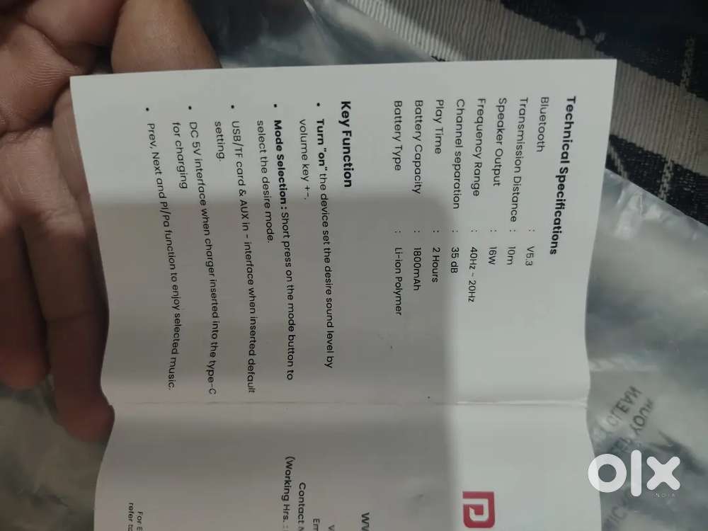 Portronics Sound bar