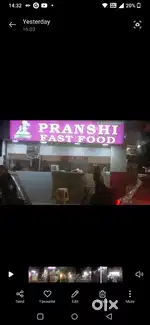 Need cook for shop
