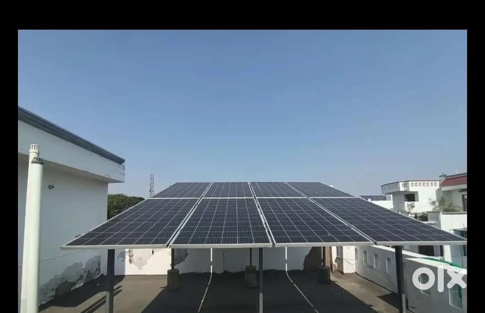 सोलर पैनल लगवाने के लिए संपर्क करें।