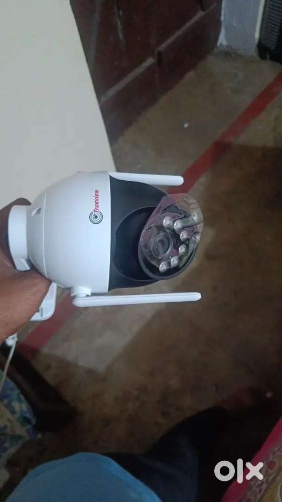Cctv camera