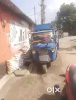 Paper fail hai