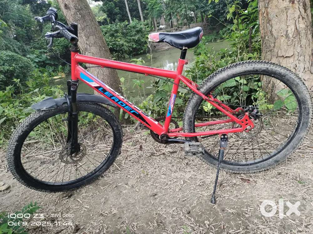 Leadar scout 26 inch double disc