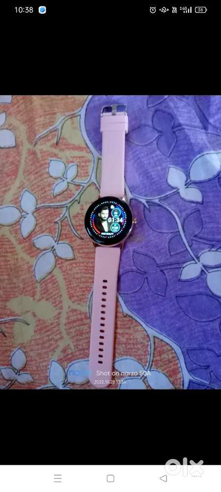 Fireboult watch