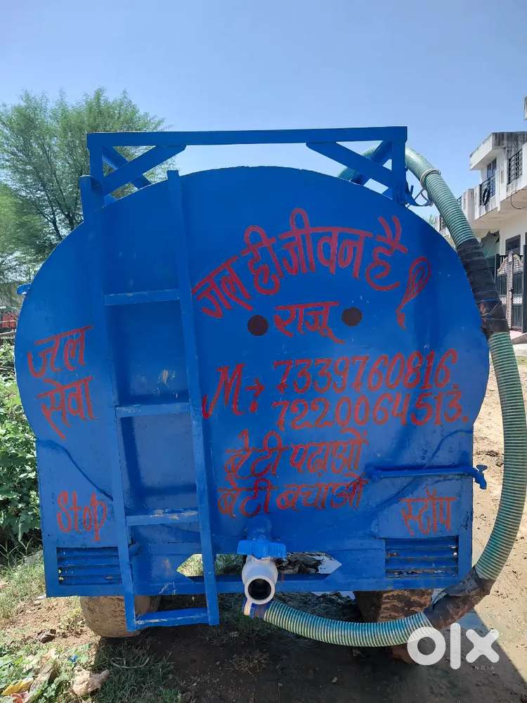 Pani ka tanker model 2018