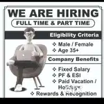 PART TIME JOB