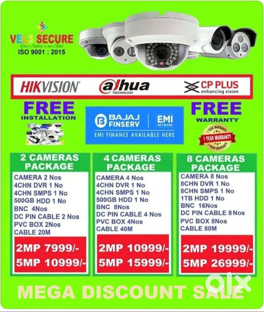 CCTV CAMERA DEALERS     ALWAR THIRUNAGAR