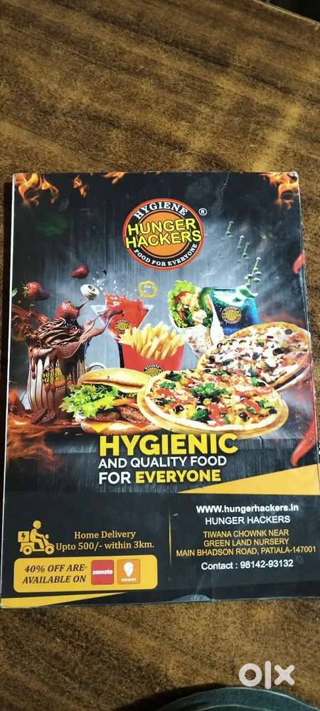 Urgently required Cook