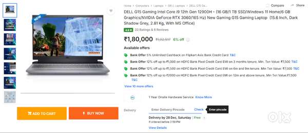DELL G15 Gaming Intel Core i9 12th Gen 12900- 6GB Graphics/NVIDIA