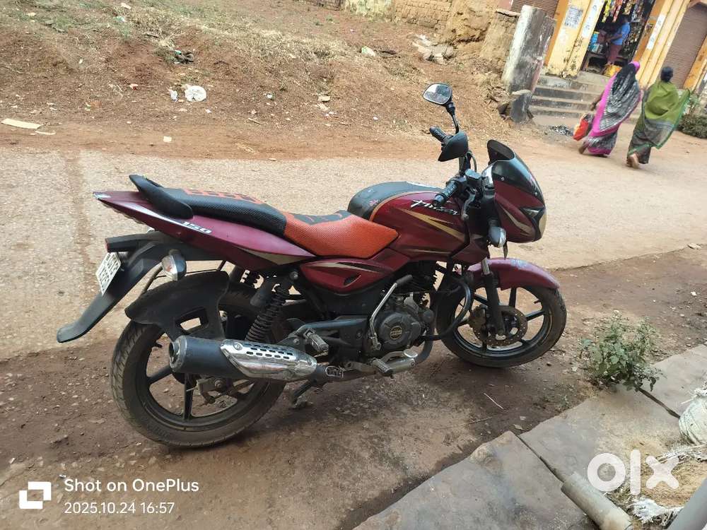 Bechana hai