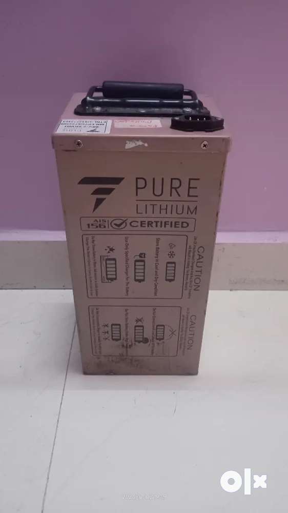 Lithium phosphate battery