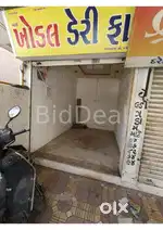 Commercial Shop(Mavdi)