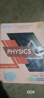 Old School & College Books for Sale