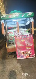 Need auto driver
