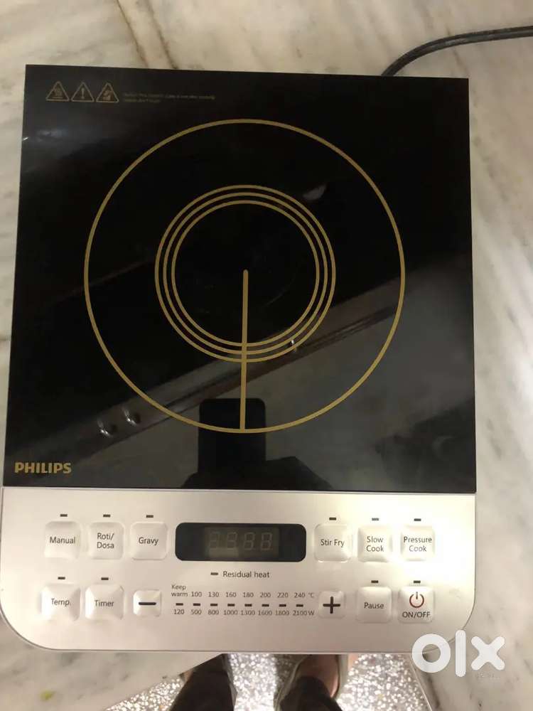 Philps induction plate