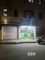 MOOSA MEDICAL AND GENERAL STORE