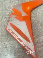 Rc 200 left side panel 2022 Silver.