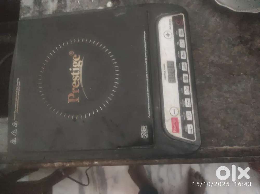 Induction stove prestige