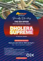 Dholera supreme by RAV group