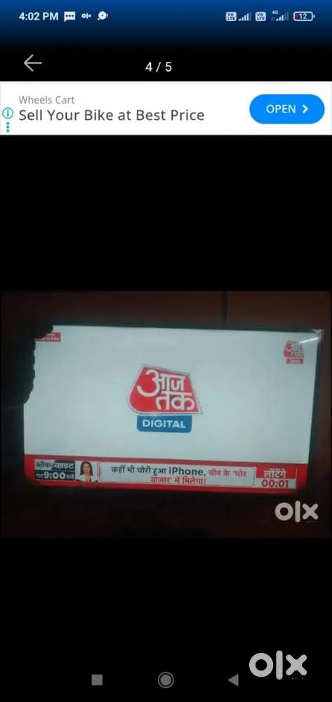 LED Smart TV T-Series