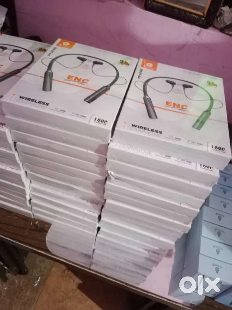 Headphone Net bank