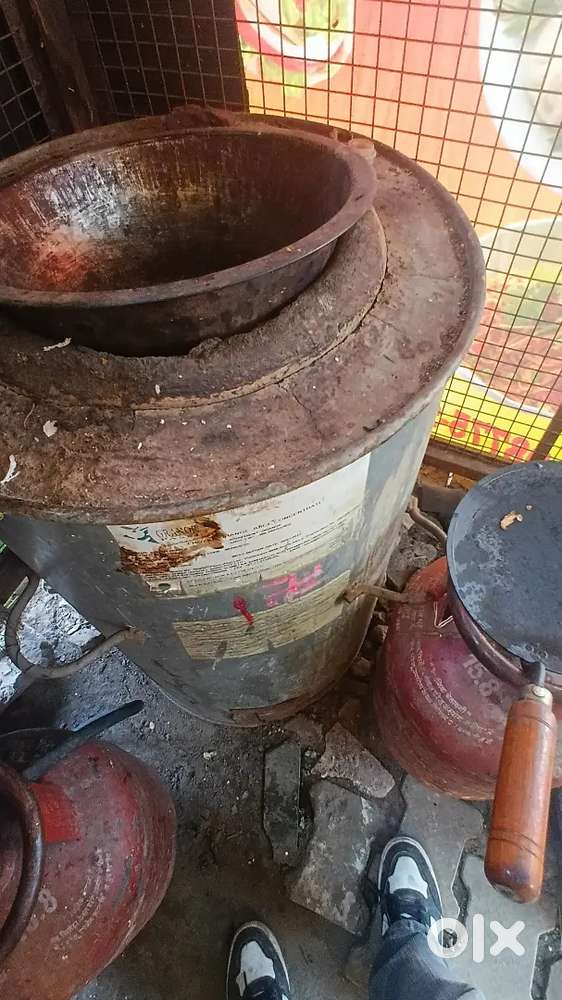 तंदूर तंदूर तंदूर