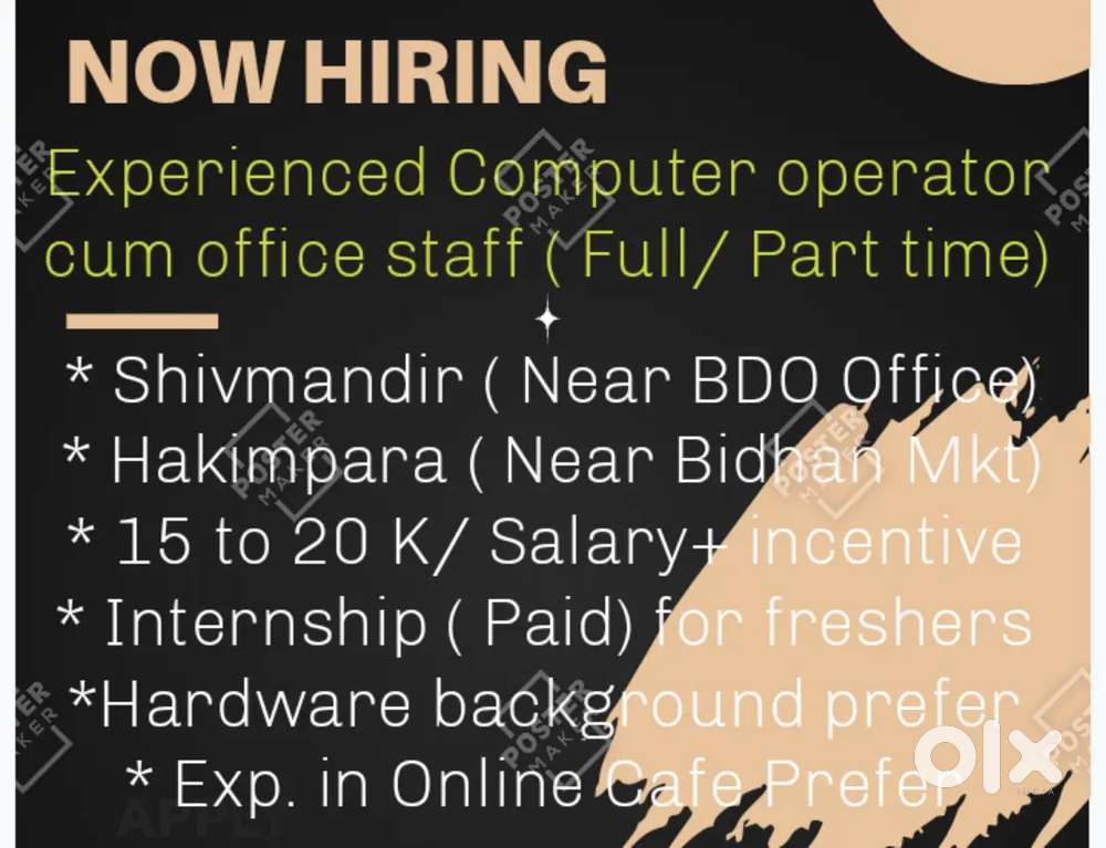 Official Job Vacancy for Experienced Candidate