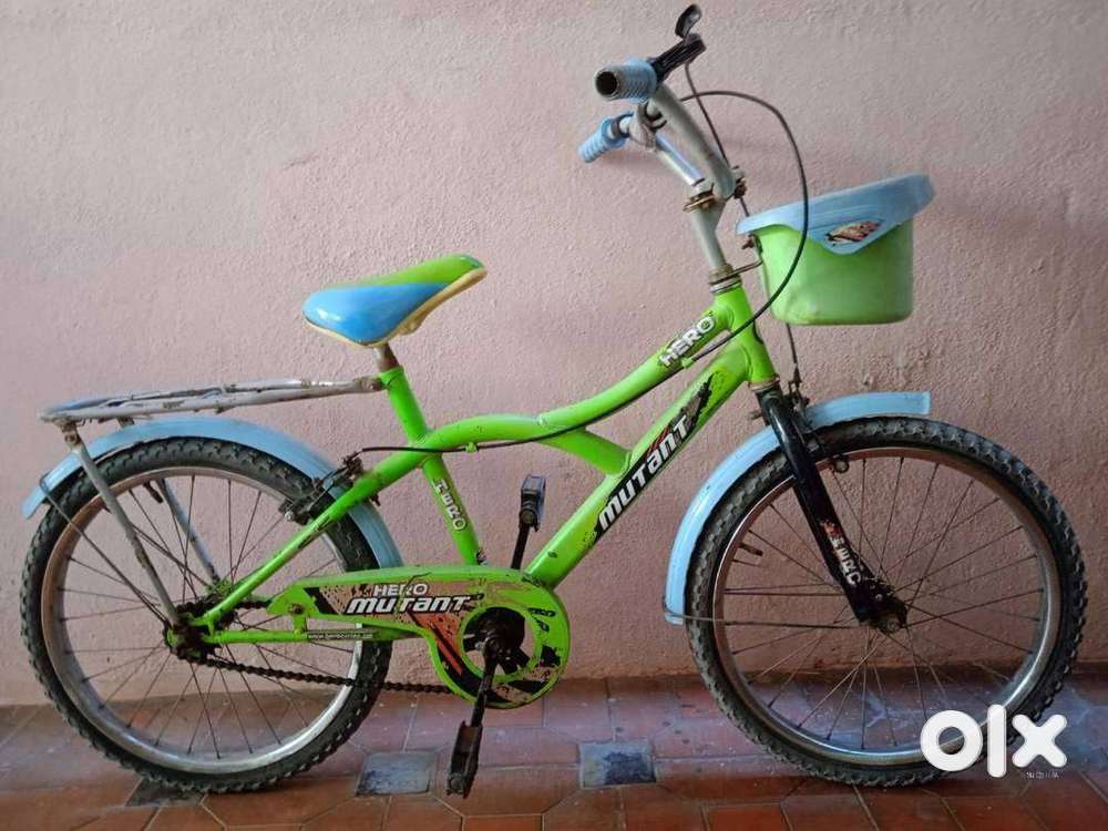 Kids cycle
