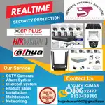 Cctv Technician