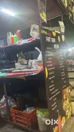 Golgappe tikki