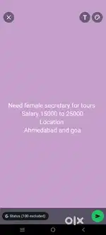 Need female secretary for tours
