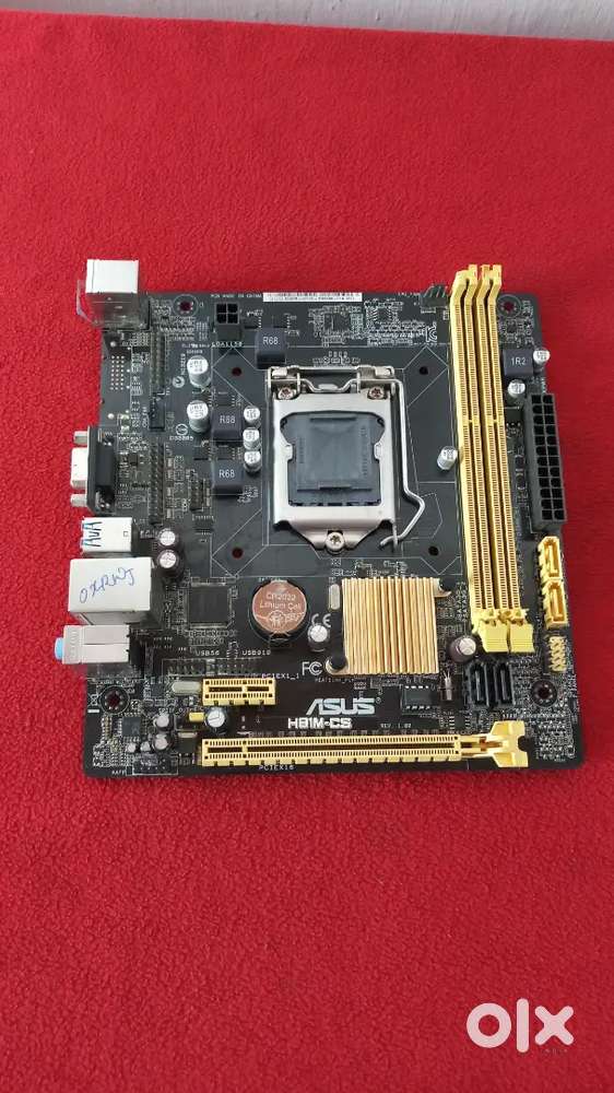 ASUS H81M-CS Motherboard