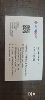Accounts and Admin