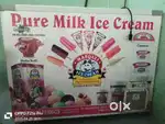 Ice cream firshi