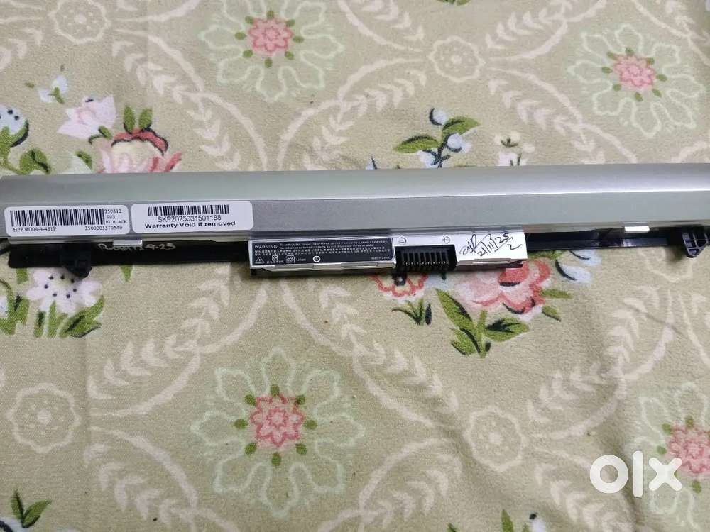 Hp laptop battery