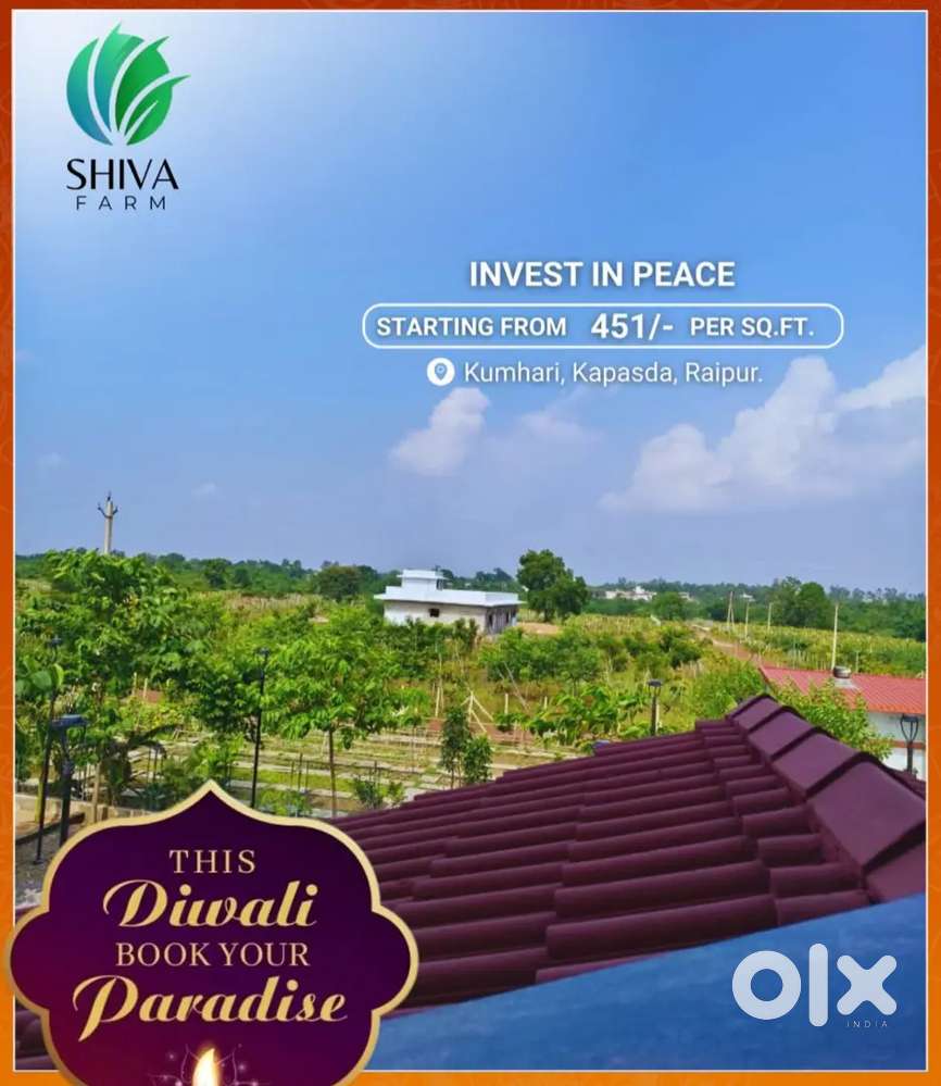 Devloped Farm land Near Kumahari Nh 53