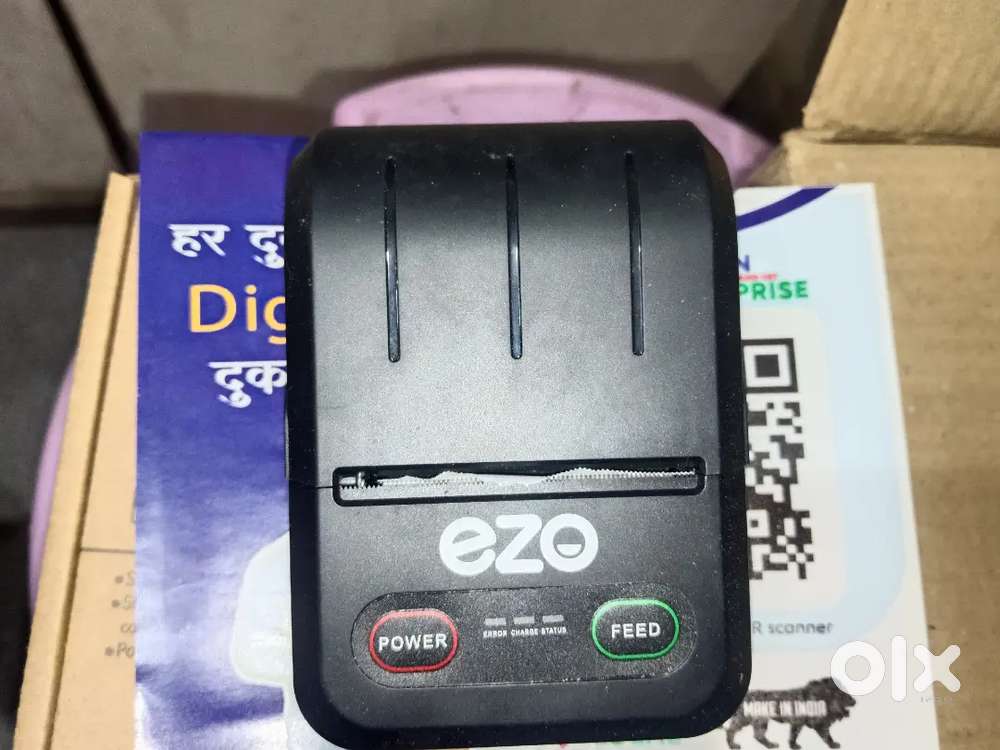 Dukaan ke liye Jo machine bahut acchi digital machine turant bil