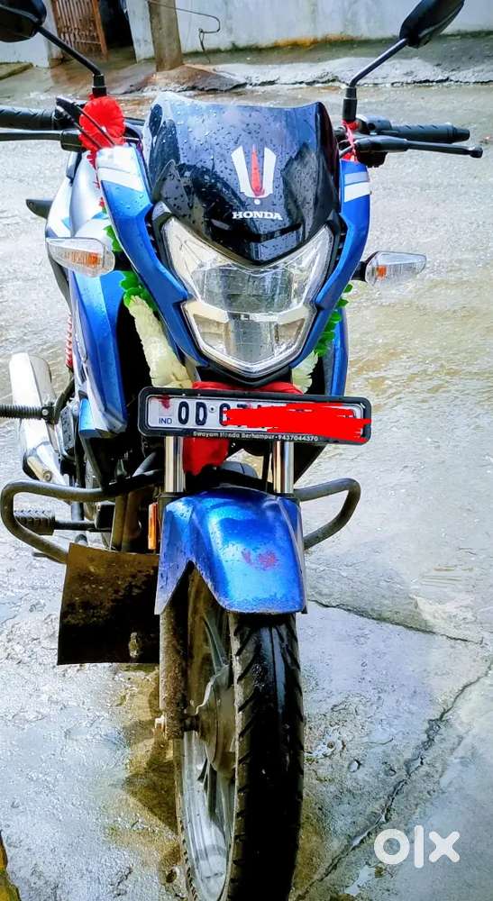 Brand New Bike