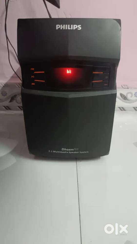 Philips 2.1 home theatre