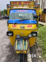 Tempu full condition