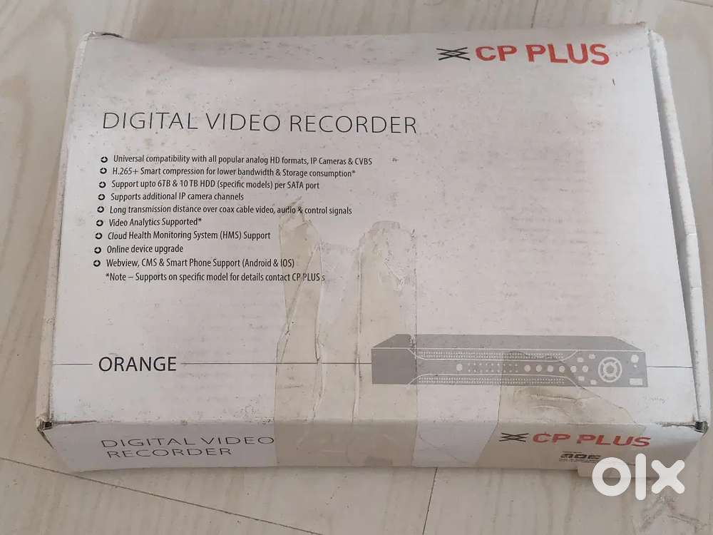 Cp plus digital video recorder