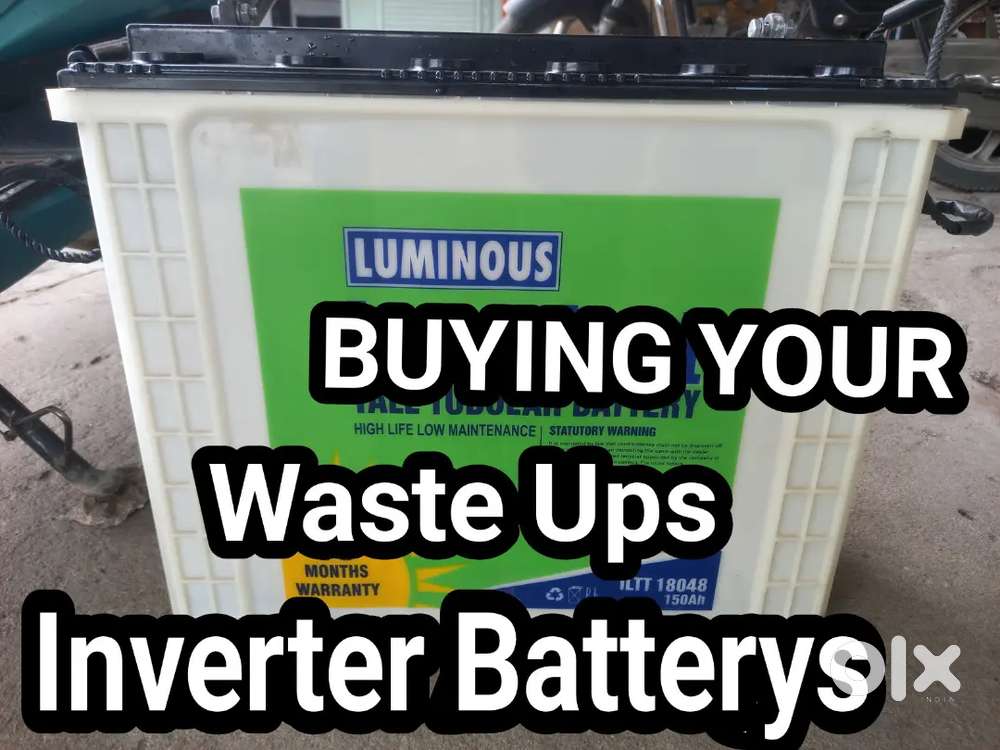 YOUR OLD WASTE BATTERIES INVERTERS SCRAP OLD UNUSED COMPUTERS BUYING