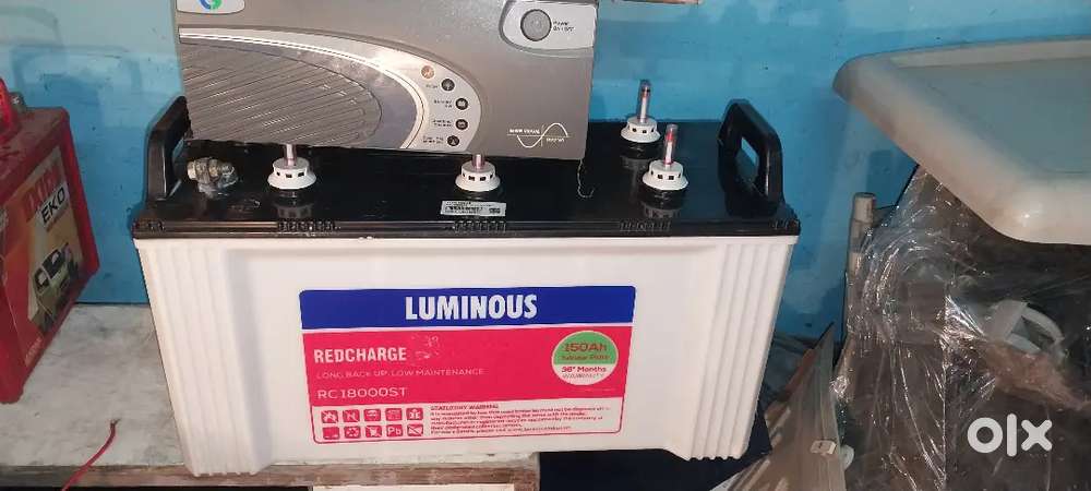 Inverter and battery