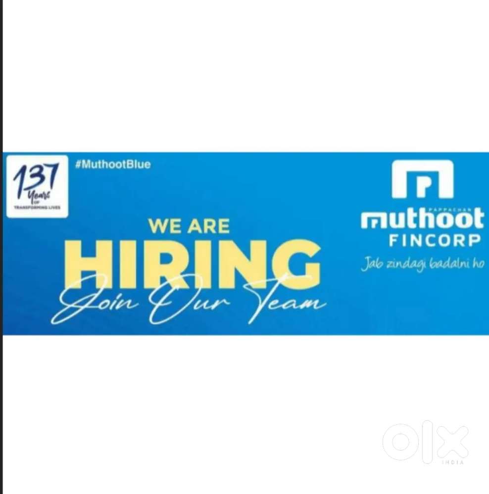 Graduation (Any discipline)