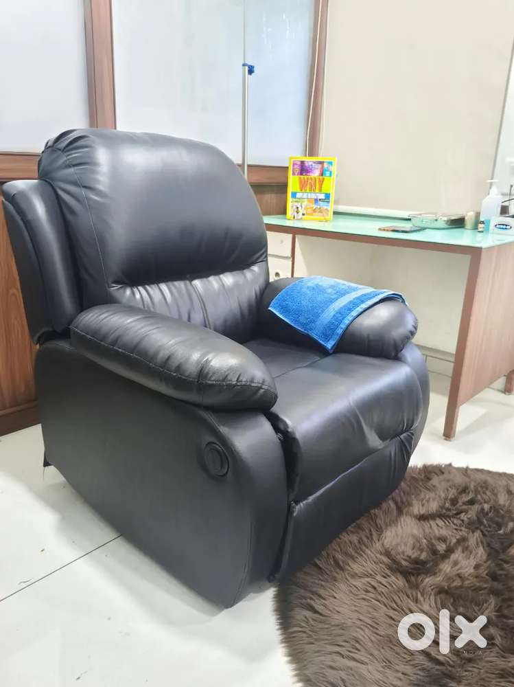Lounge Chair